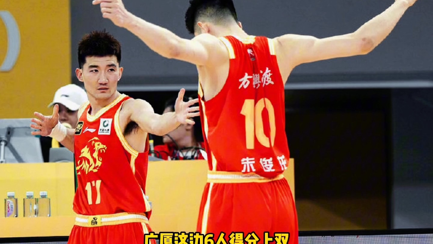 广厦男篮险胜吉林队，保持不败