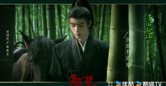 巅峰对决华丽上演，谁能笑到最后