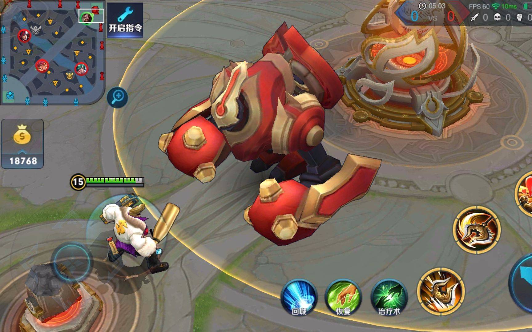 关于BRO轻取100T，Lehends完成史诗逆转峡谷大战八强赛，留下经典瞬间的信息